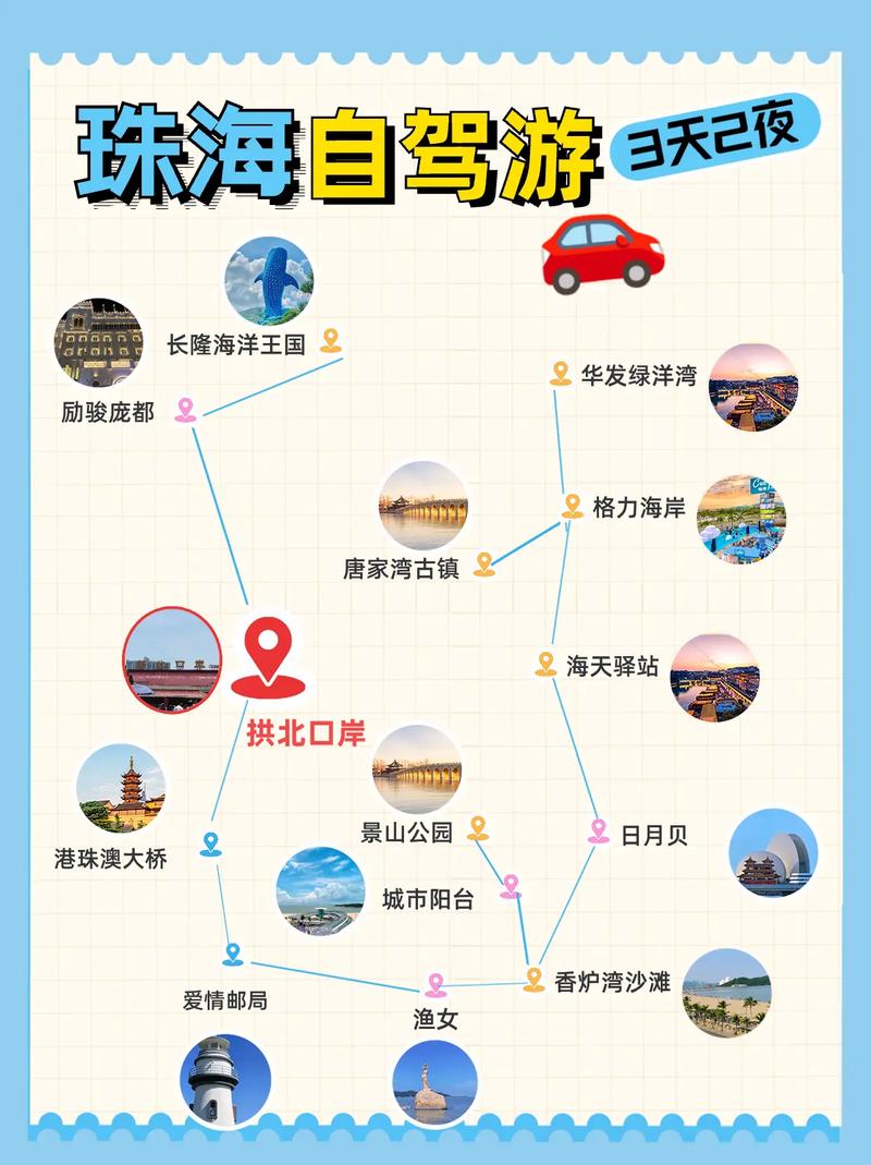 大熊猫毛肚火锅是哪里的，大熊猫毛肚火锅怎么样？