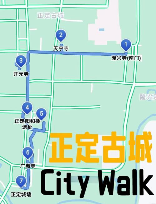 正定古城春节旅游攻略(正定古城一日游攻略)