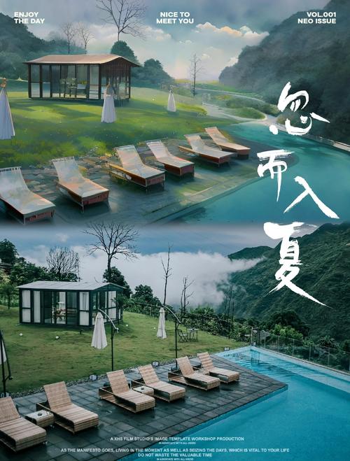 去贵州避暑适合住哪里