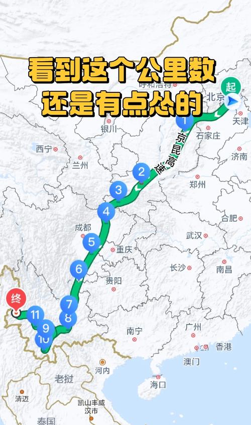 广州自由行云南旅游攻略