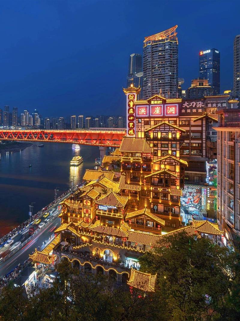 重庆市的著名景点有哪些