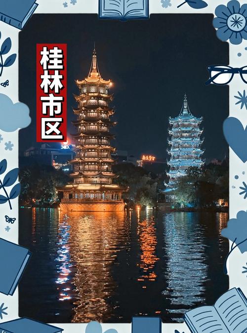 桂林旅游攻略自由行更佳线路(广西桂林旅游必去前十景点)