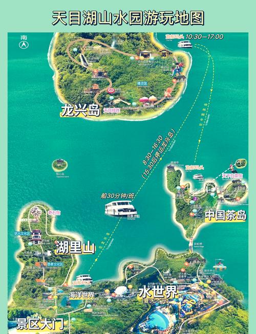 江苏天目湖(天目湖旅游景点攻略)