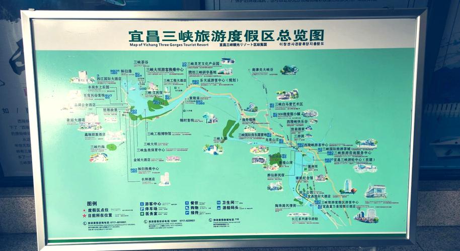 三峡大坝旅游攻略，湖北宜昌三峡大坝旅游攻略