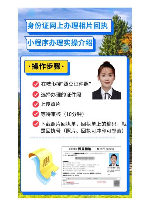 三峡大坝自驾游攻略:身份证必须带着!