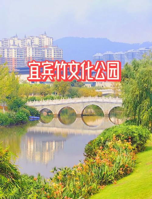 宜宾旅游自由行攻略(宜宾攻略旅游攻略)