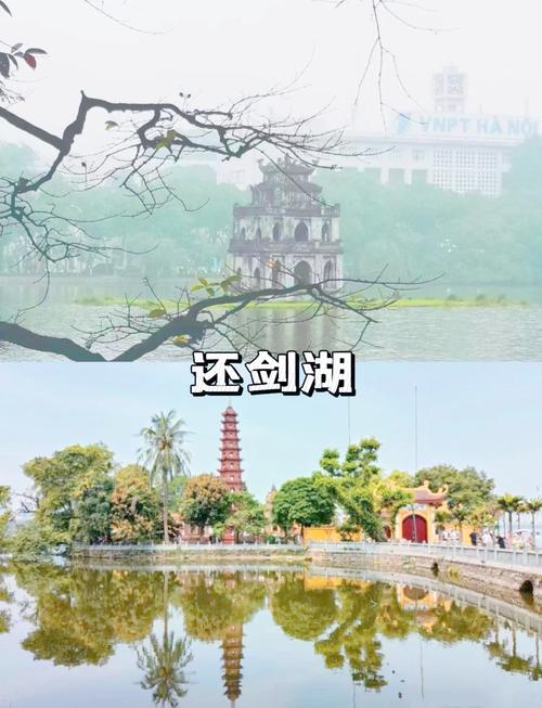 河内旅游三日游攻略