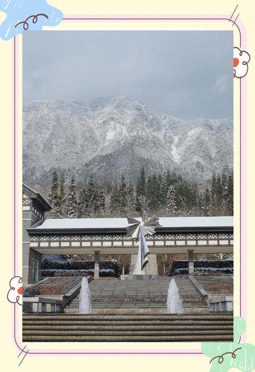 冬天彭州旅游攻略(冬季彭州旅游的地方)