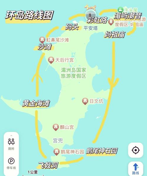 求莆田湄洲岛旅游攻略