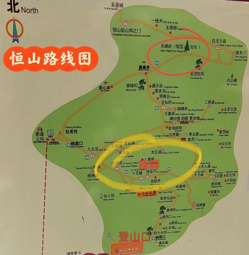 恒山游览最佳路线,恒山旅游攻略必去景点