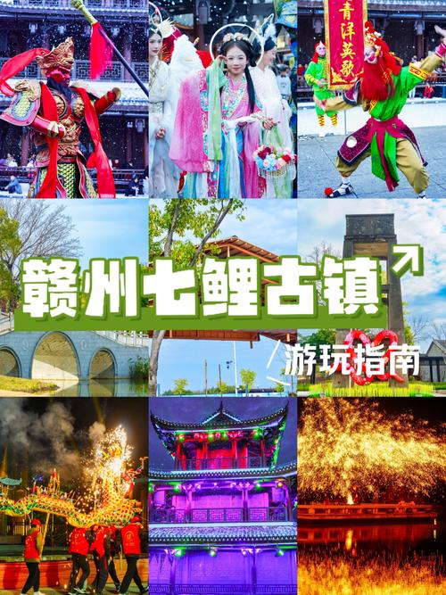 赣州旅游攻略，赣州旅游攻略 百度推荐