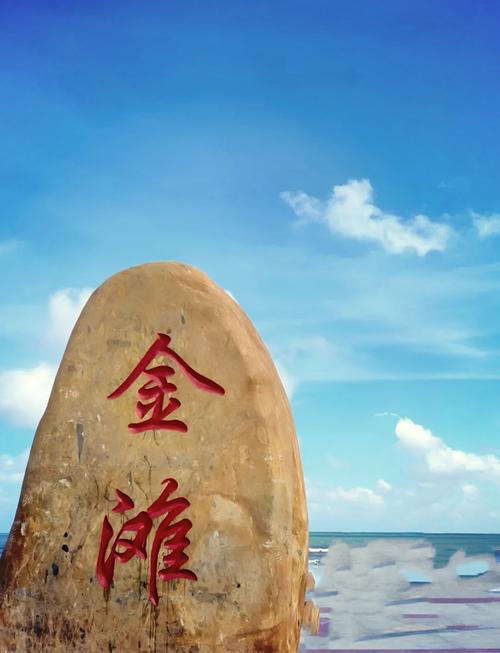 防城港两天两夜自驾游攻略,防城港自驾海滩旅游攻略