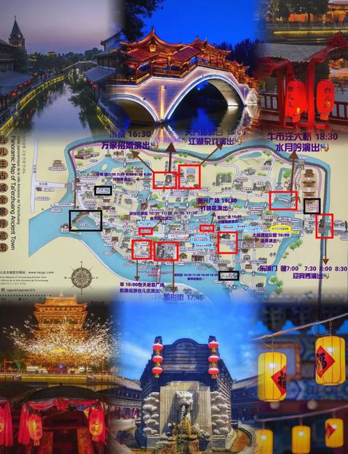 台儿庄古城旅游攻略路线查询