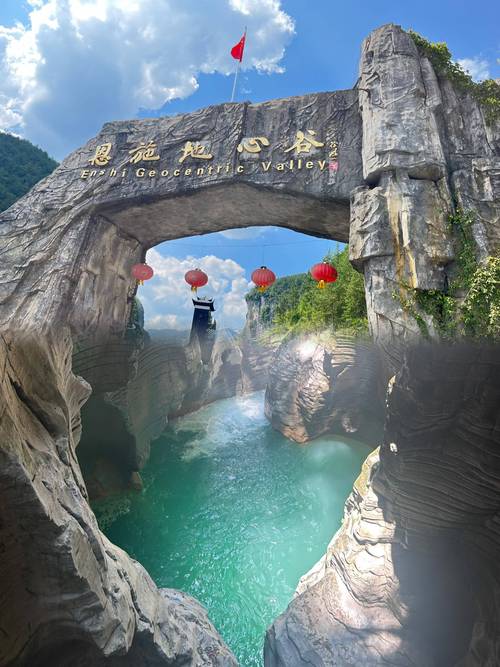 湖北恩施旅游攻略必玩的景点