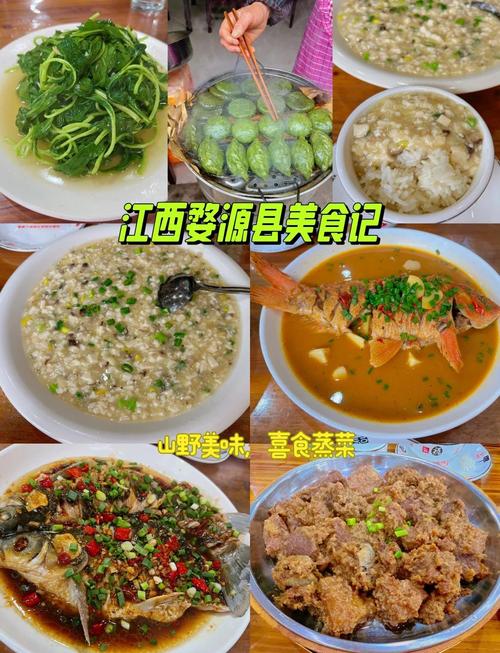 【超全攻略】婺源旅游必看!最详细的婺源景点、美食、住宿情报!