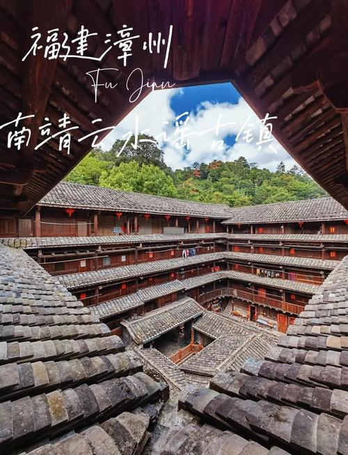 福建云水谣旅游攻略,福建云水谣景区