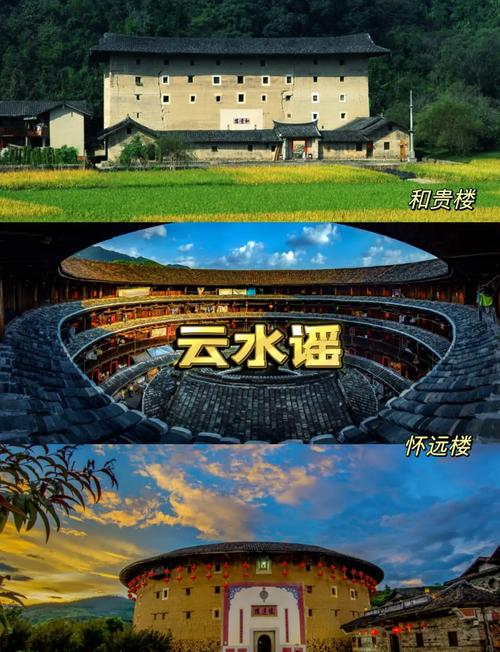 云水谣古镇旅游攻略