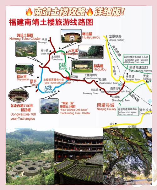 云水谣住宿攻略+门票费用