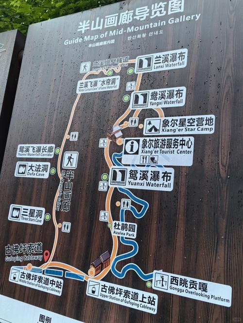 柳江古镇旅游攻略瓦屋山(柳江古镇瓦屋山自驾游攻略)