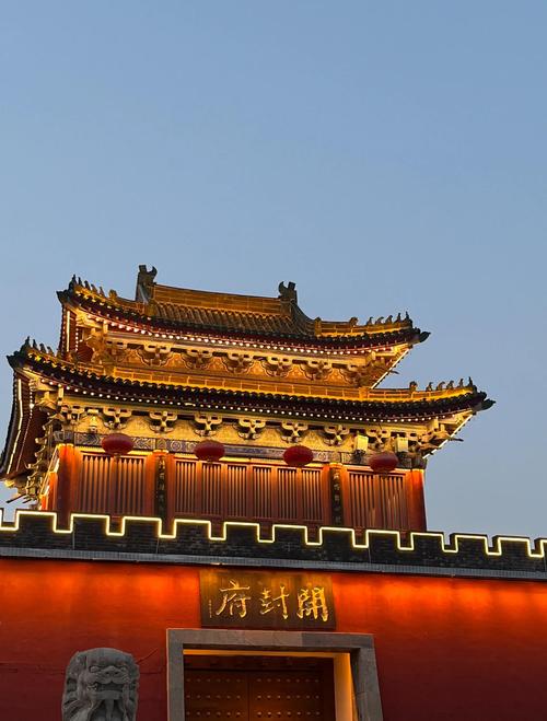 开封旅游攻略一日游