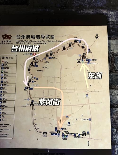 临海龙湾海滨旅游攻略