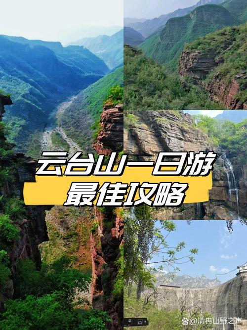 河南旅游景点排名前十名,河南旅游攻略自由行路线推荐