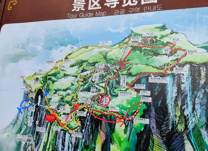 渑池天门山一日游攻略,渑池天门山在哪里