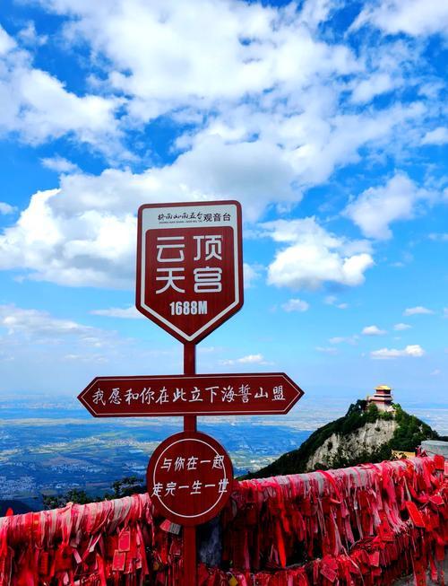 去西安的旅游攻略路线