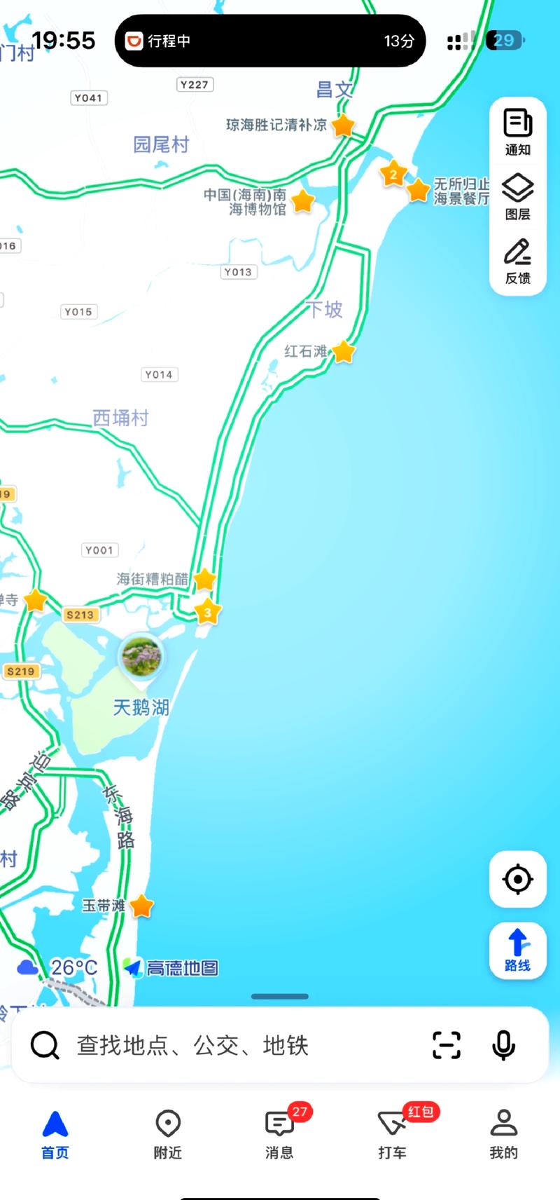 琼海旅游攻略,详细介绍琼海各个景点及旅游路线