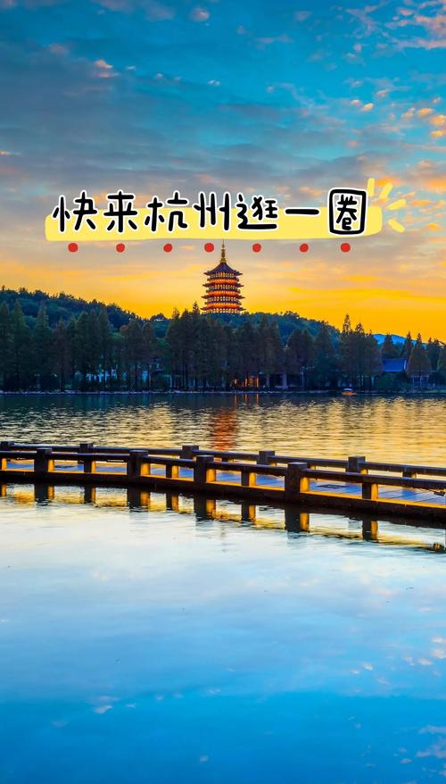 北京适合两日游的地方,北京旅游攻略2日游自由行