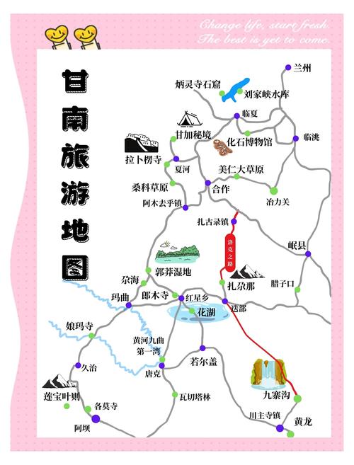 2024甘南旅游攻略-第一次去甘南旅游经典路线怎么玩-哪些景点必去-详细...