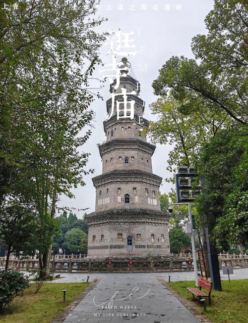 荆州古城旅游攻略一日游,湖北旅游必去前十景点