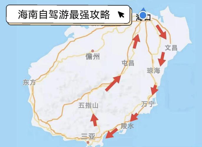 万宁必去的景点,最全攻略推荐