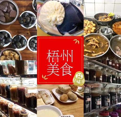 广西梧州旅游攻略，梧州一日游必去的三个地方