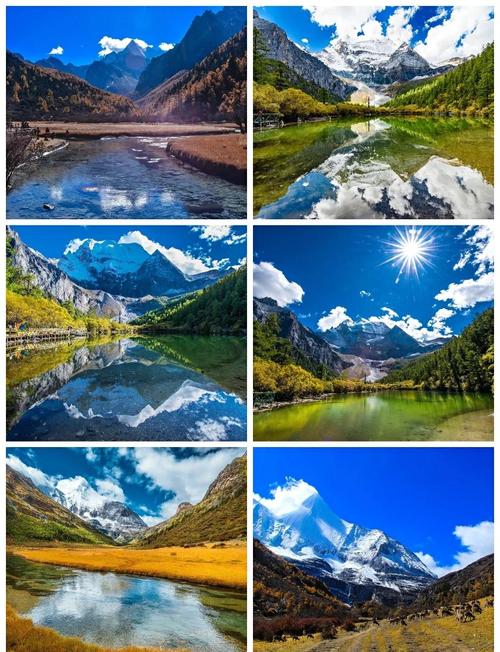 四川自驾游最佳景点