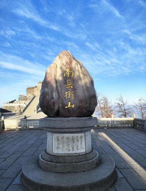 湖南衡山旅游攻略一日游,怎样规划行程,最佳路线推荐