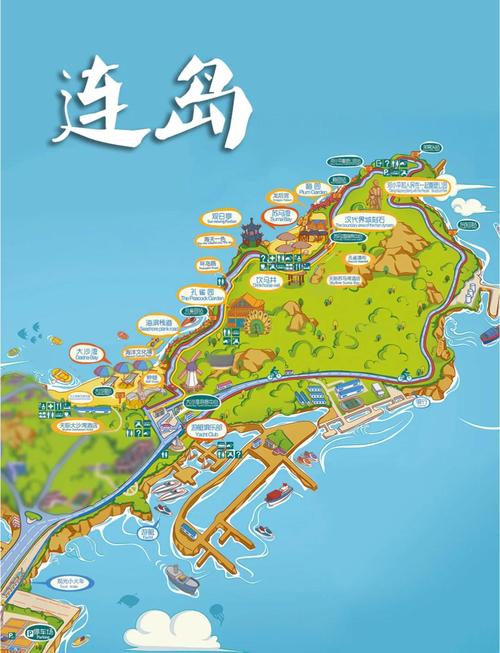 连云港连岛旅游攻略(连云港连岛旅游攻略路线)