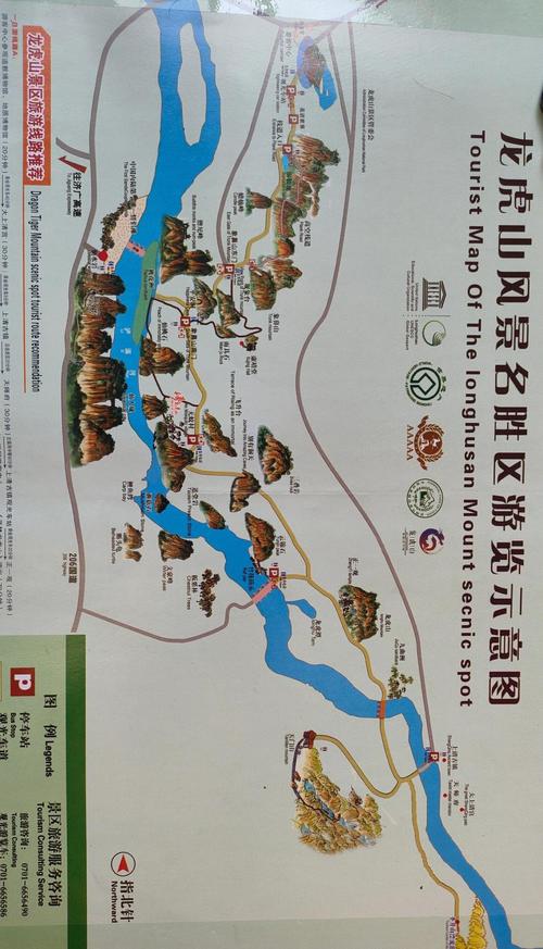 9月龙虎山旅游攻略(龙虎山一日旅游攻略)