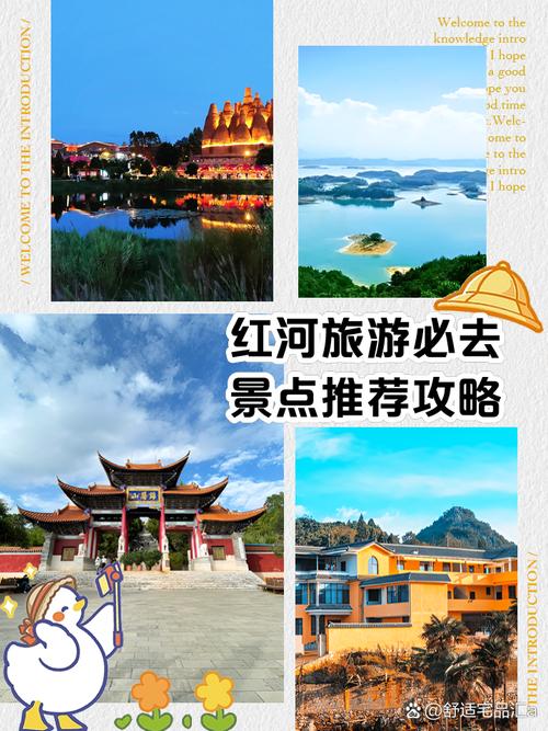 云南旅游前十景点,最全攻略推荐