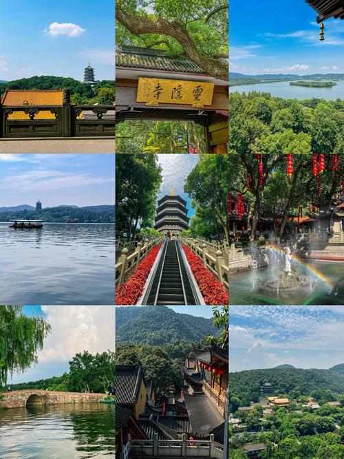 杭州旅游攻略景点必去