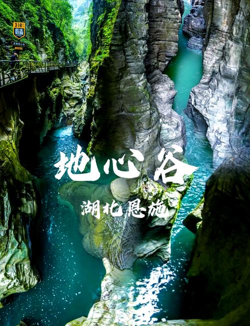 恩施旅游攻略及费用，自驾游恩施旅游攻略及费用？