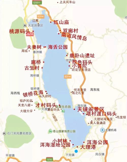 昆明大理丽江旅游攻略