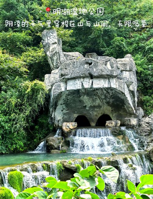 贵州六盘水前十网红景点推荐,景色真的很美!(附旅游攻略)