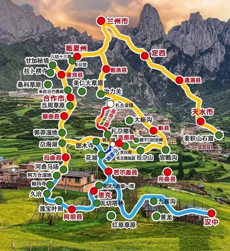 甘南草原旅游攻略，甘南草原一日游