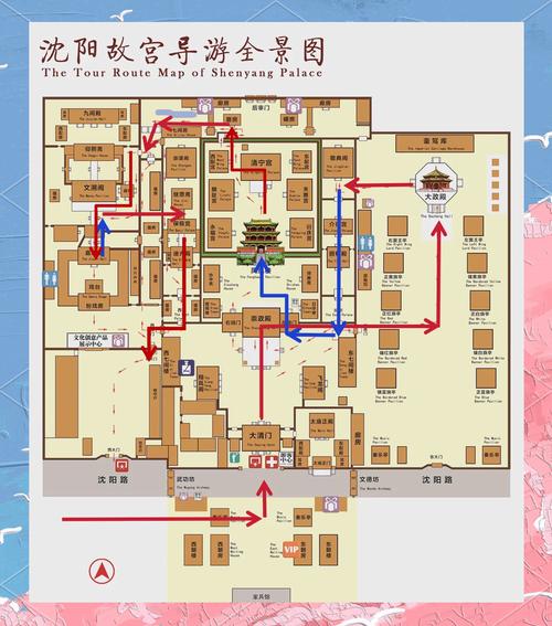 沈阳故宫路线怎么走最合适,详细攻略分享