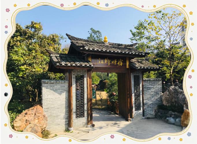 柳州两天一夜旅游攻略路线