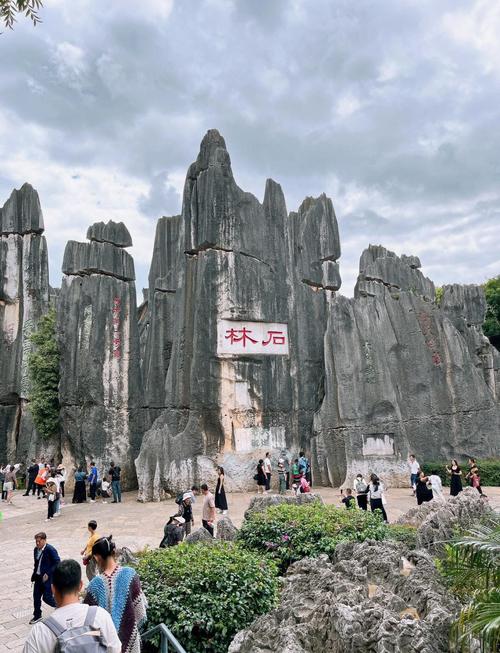 昆明旅游攻略景点大全,昆明旅游攻略景点大全地图