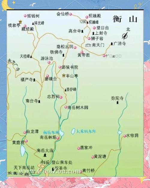 去南岳衡山旅游攻略(去南岳衡山旅游攻略最完整详细指南)