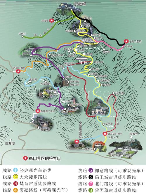 南岳衡山一日游攻略(日出时间)