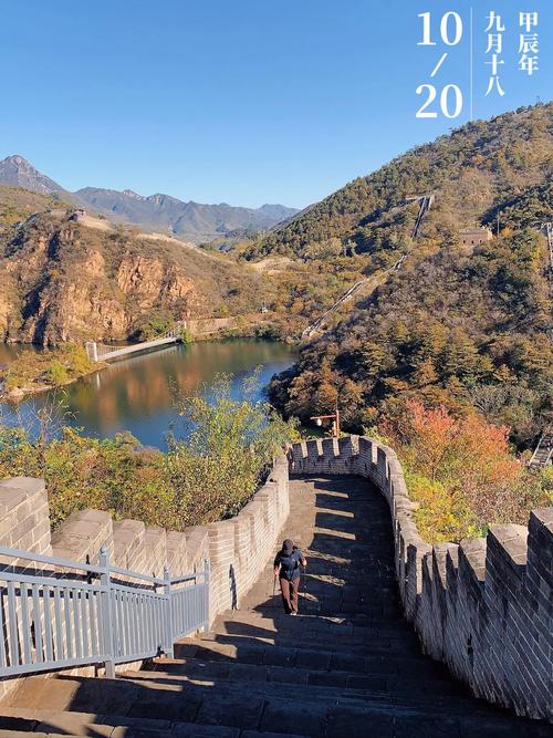 北京周边十个城市旅游